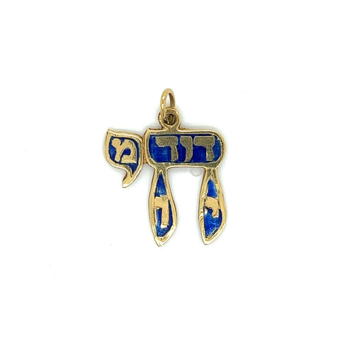 Blue Enamel Chai with Hebrew Letters Pendant