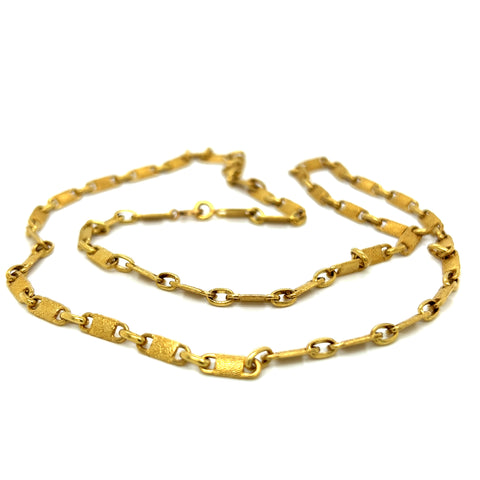 Texture Oval Links Chain