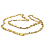 Texture Oval Links Chain
